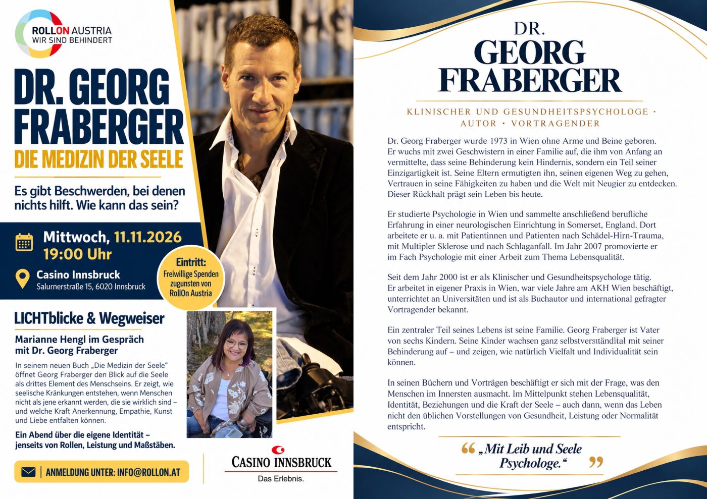 Die Einladung